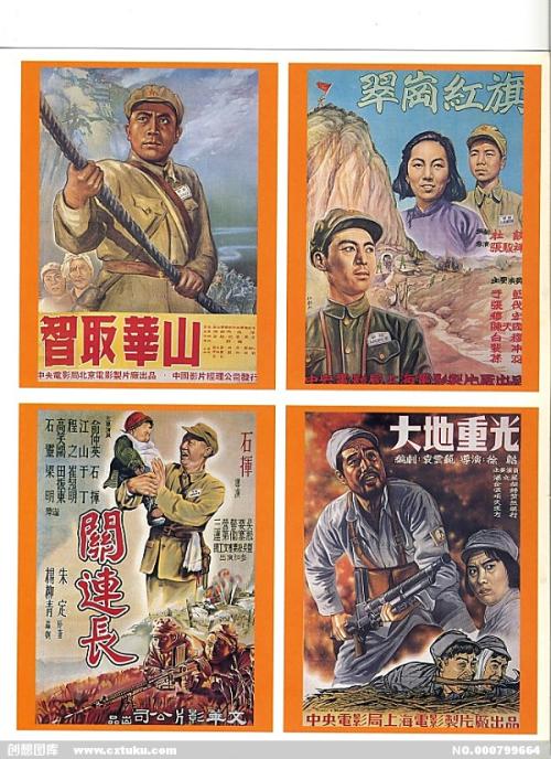 联合神学院 Certificate